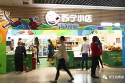 【10分钟教程】防城港区号公司电话号码_哔哩哔哩-3